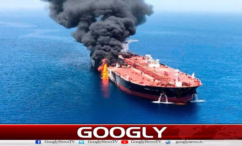 Drone attack on oil tanker in Strait of Hormuz