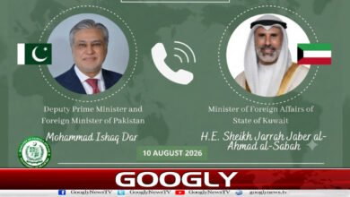 Ishaq Dar telephones Kuwaiti Foreign Minister, discusses regional situation