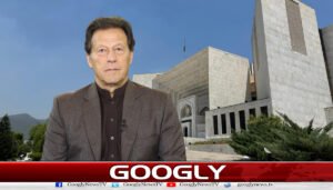 عمران خان کی ہسپتال منتقلی کا معاملہ : سپریم کورٹ نے نظرثانی کی درخواست اعتراض لگا کر واپس کردی