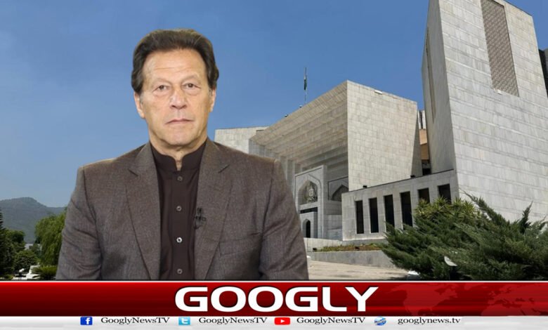 عمران خان کی ہسپتال منتقلی کا معاملہ : سپریم کورٹ نے نظرثانی کی درخواست اعتراض لگا کر واپس کردی 1 Imran Khan's hospital transfer case: Supreme Court returns review petition with objection