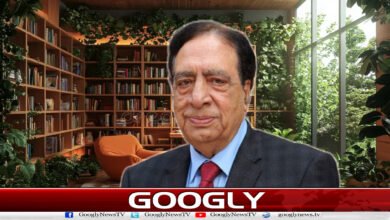 ریسرچ آفیسر 5 Research Officer