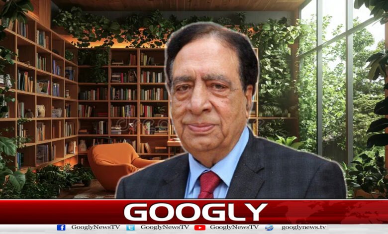 ریسرچ آفیسر 1 Research Officer