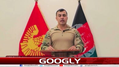 Afghanistan United Front announces armed operations against Taliban