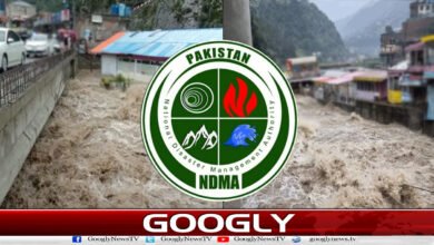 Rain and flood alerts issued in several areas of the country