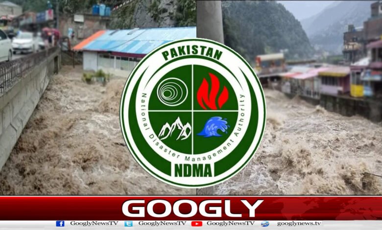 Rain and flood alerts issued in several areas of the country