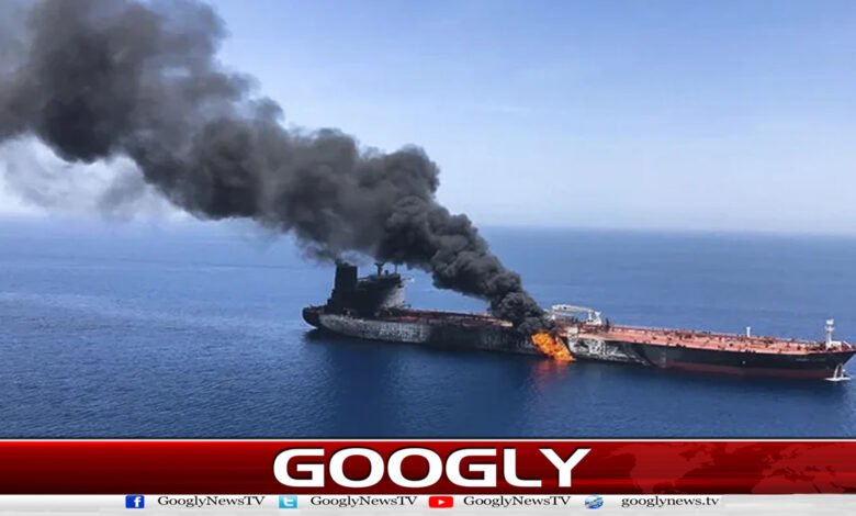 Supertanker catches fire after hitting mines