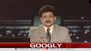 اتنا پریشان مت ہوں
