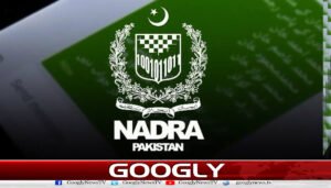 نادرا کا چِپ کے بغیر نیا کیو آر کوڈ پر مبنی قومی شناختی کارڈ متعارف
