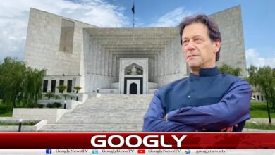 Supreme Court: Imran Khan's sister's contempt of court petition withdrawn with objection