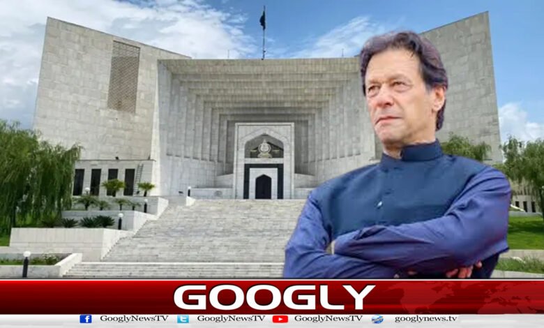 Supreme Court: Imran Khan's sister's contempt of court petition withdrawn with objection