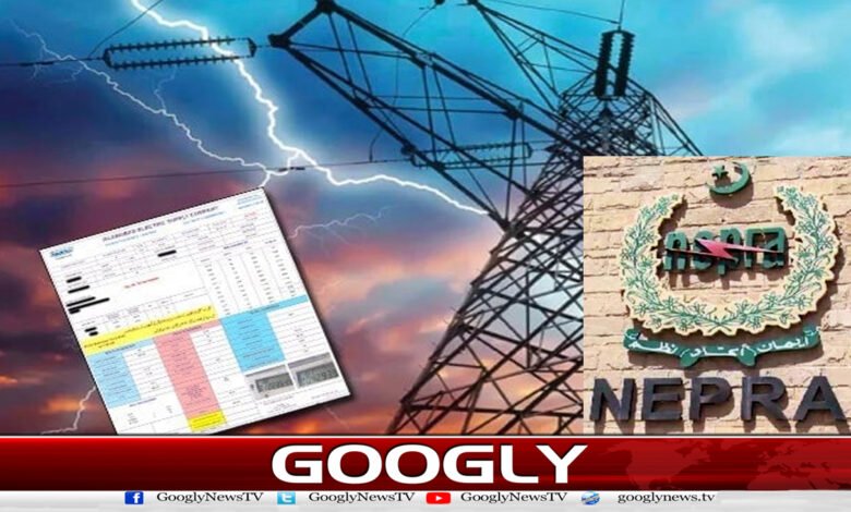 نیپرا نے بجلی 75 پیسے فی یونٹ مہنگی کرنے کی منظوری دے دی 1 NEPRA approves increase in electricity price by 75 paisa per unit