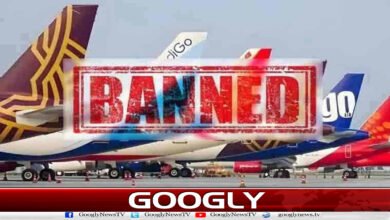 بھارتی پروازوں کےلیے پاکستانی فضائی حدود کی بندش میں مزید توسیع 5 Pakistan airspace closure for Indian flights extended further