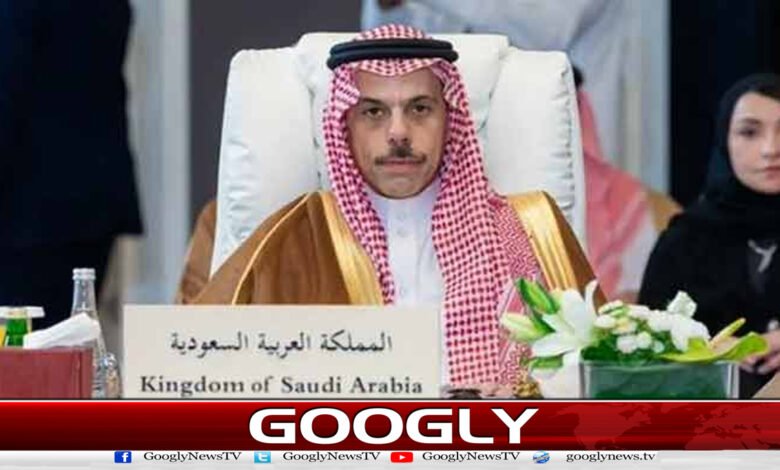 دفاعی معاہدہ امن اور سلامتی کی جانب اہم سنگ میل ہے :سعودی وزیر خارجہ 1 Defense agreement is an important milestone towards peace and security: Saudi Foreign Minister