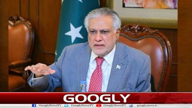 اسلام آباد مفاہمتی یادداشت پر اس کی روح کے مطابق عملدرآمد ضرور ہے : اسحاق ڈار 5 Islamabad MoU must be implemented in accordance with its spirit: Ishaq Dar