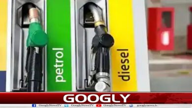 The government has reduced the price of petrol and diesel per liter.