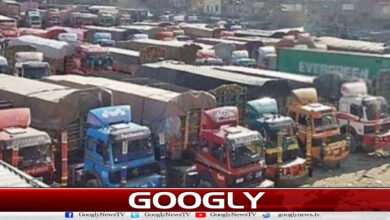 Goods Transport Alliance announces indefinite strike from August 8