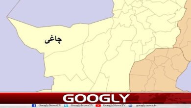 Chagai: Terrorists attack mining company, kidnap 7 miners