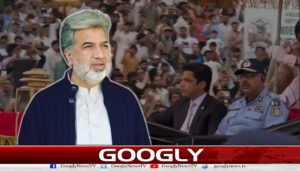 حلال بگھی، حرام بگھی!