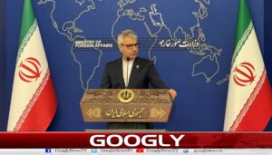 امریکی معاشی پابندیاں عالمی تجارت میں مداخلت ہیں : ایران