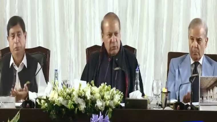 سیاسی مخالفت کو دشمنی میں نہیں بدلنا چاہیے، پیپلزپارٹی سے شکایت کی امید نہیں تھی: نواز شریف 1 968077 96554331