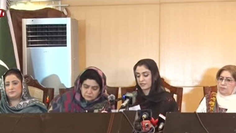 خواتین اور بچوں کو نشانہ بنانا بی ایل اے کے مذموم عزائم کا حصہ ہے: بلوچ قیادت 1 968198 24273050