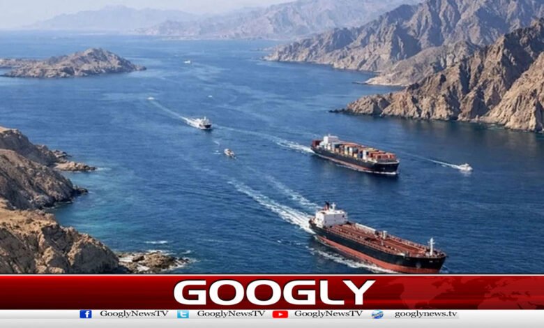 ایران، عمان کا ہرمز سے گزرنے والے جہازوں پر فیس وصولی کی تجویز پر غور 1 Iran, Oman consider proposal to charge fees for ships passing through Hormuz