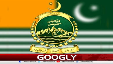 Polling for 21 seats of Azad Kashmir Assembly tomorrow, arrangements complete