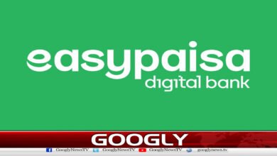 Why is the digital banking app Easypaisa under severe public criticism?