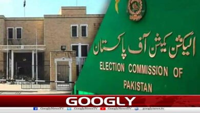 Election Commission decides to directly investigate assets of members of parliament