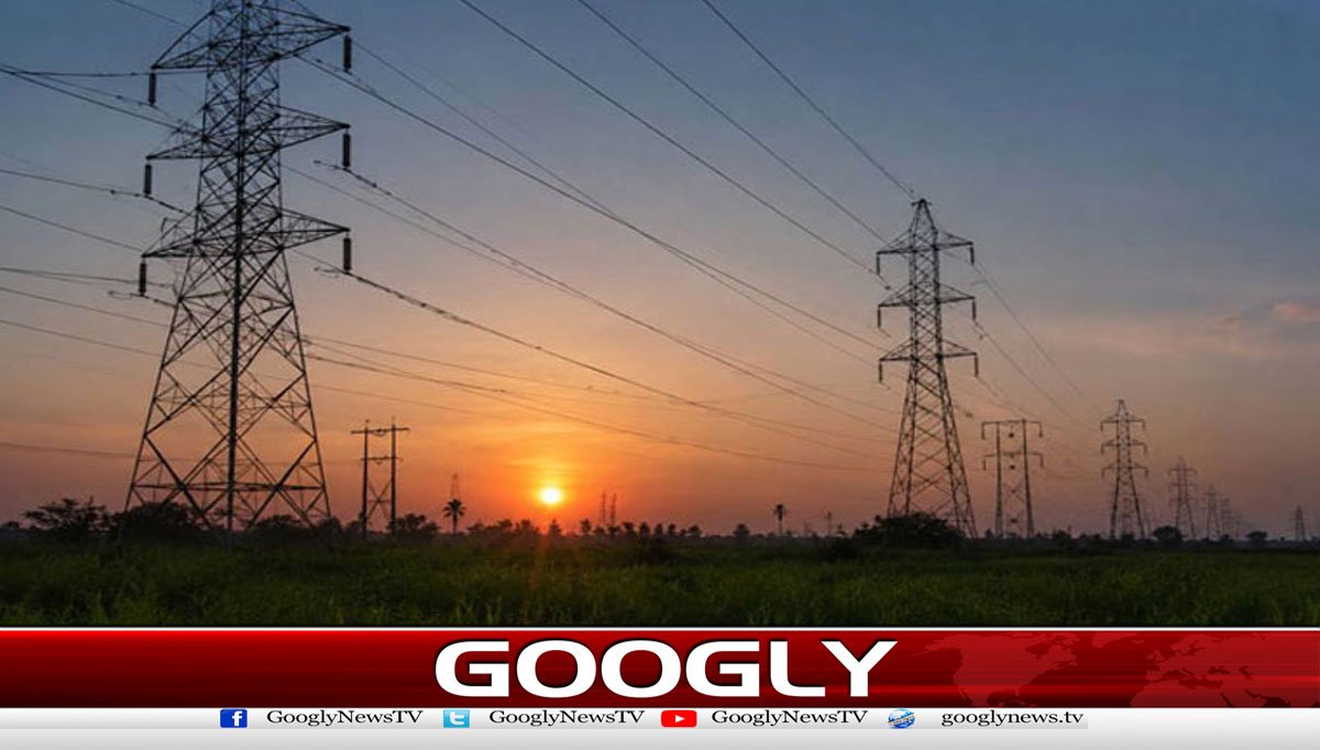 بجلی صارفین پر 23 ارب سے زائد کا بوجھ ڈالنے کی تیاری