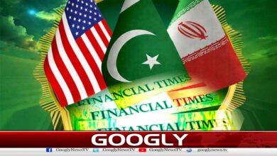 Pakistan is becoming an emerging hinge power in global politics, Financial Times
