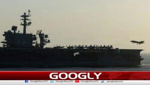 ایران جنگ کے مستقبل پر امریکی کانگریس اور افواج میں شدید اختلافات