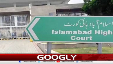 Islamabad High Court: Delay in judges’ appointment summary, notice to President and Prime Minister