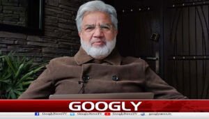 نقوی صاحب ناراض نہ ہونا!!