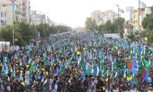 پیٹرولیم لیوی کے خلاف جماعت اسلامی کا دھرنے کا اعلان، گورنر ہاؤس جانے والے راستے بند