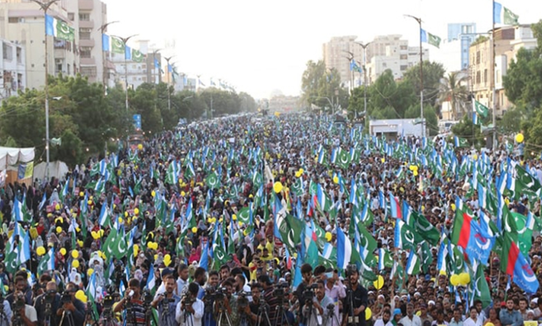 Jamat e islami