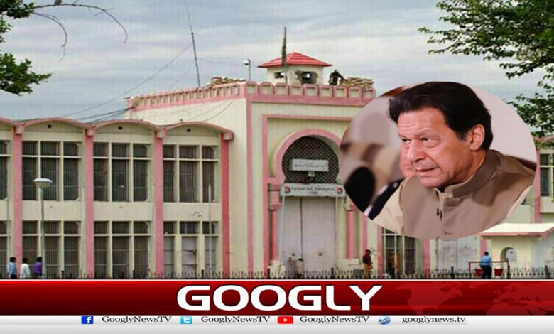 عمران خان کی جیل عیاشیوں کی کہانی، سپرنٹنڈنٹ اڈیالہ جیل کی زبانی 1 Imran Khan's story of prison extravagance, as told by the Superintendent of Adiala Jail