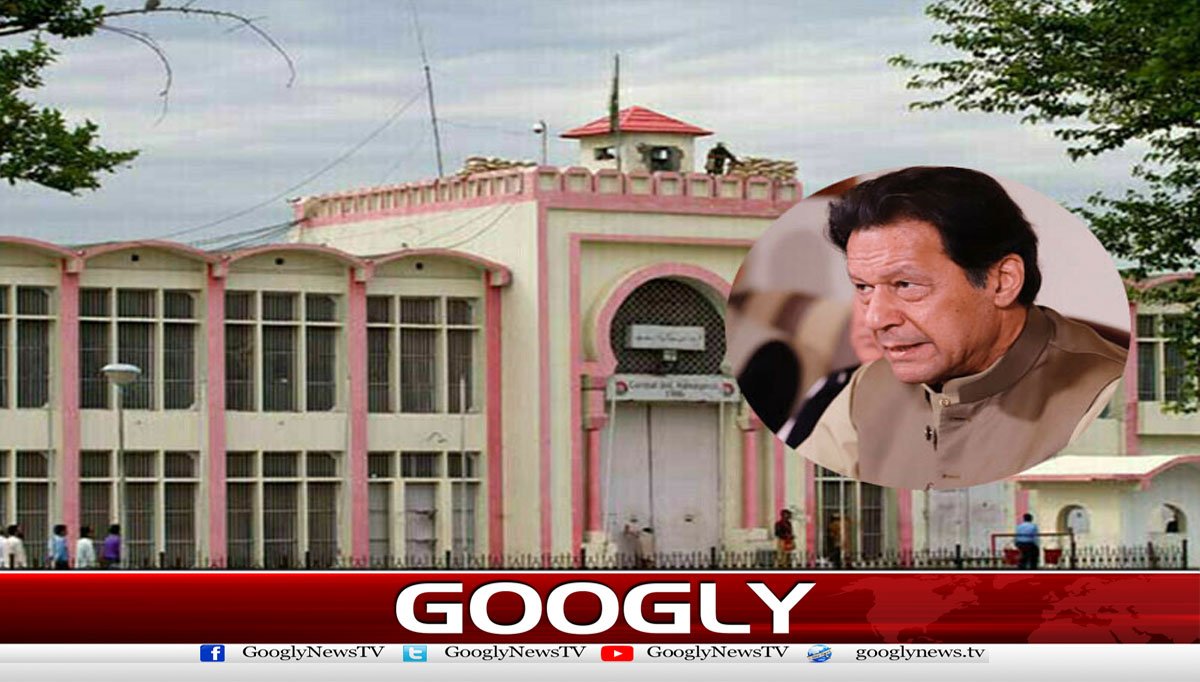 عمران خان کی جیل عیاشیوں کی کہانی، سپرنٹنڈنٹ اڈیالہ جیل کی زبانی