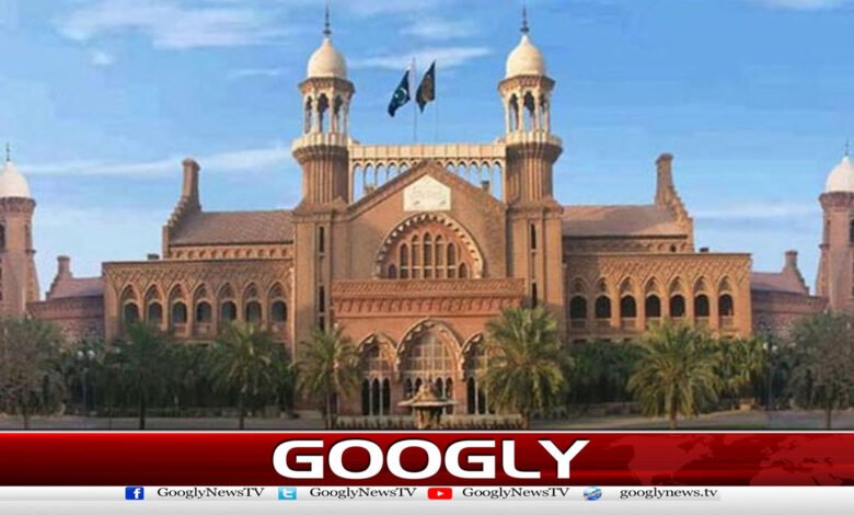 Lahore High Court: Petition to hold rally at Minar-e-Pakistan rejected, PTI requests alternative venue