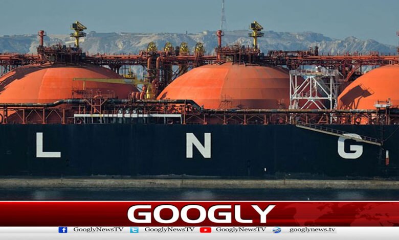 ایل این جی کی قیمتوں میں تاریخی اضافہ کر دیا گیا 1 LNG prices have been increased to a historic level.