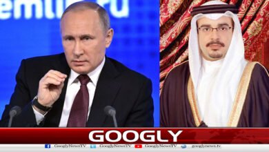پوتن اور بحرینی ولی عہد کا یومِ آزادی پر پاکستان کے نام تہنیتی پیغام 2 Putin and Bahraini Crown Prince send congratulatory messages to Pakistan on Independence Day