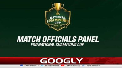 National Champions Cup: PCB announces match officials panel