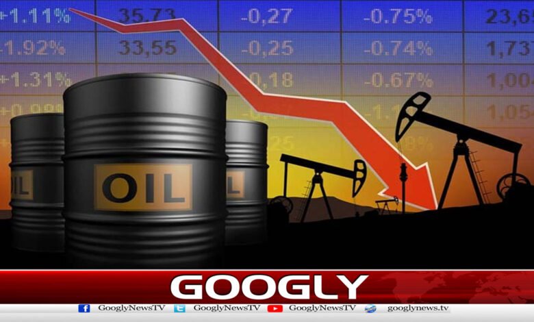 امریکا ایران کشیدگی میں کمی سے عالمی مارکیٹ میں تیل سستا 1 Oil prices fall in global markets as US-Iran tensions ease