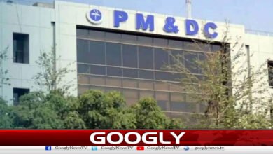 Afghan medical degree holders will not be eligible to practice in Pakistan: PMDC