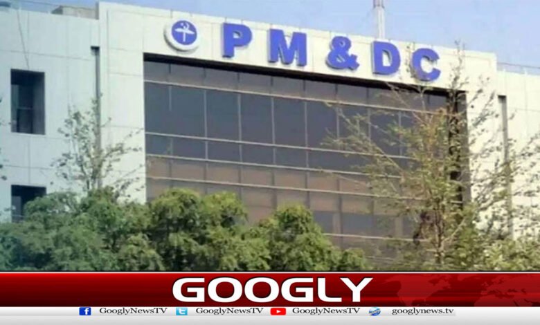 Afghan medical degree holders will not be eligible to practice in Pakistan: PMDC