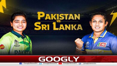 تیسرا ٹی 20: سری لنکن ویمنز کی پاکستان کے خلاف بیٹنگ جاری 2 Third T20: Sri Lanka Women continue to bat against Pakistan