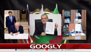 امریکا ایران جنگ بندی میں ثالثی کردار پر پاکستان عالمی توجہ کا مرکز