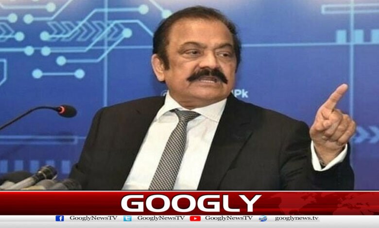 No proposal regarding new provinces under consideration: Rana Sanaullah