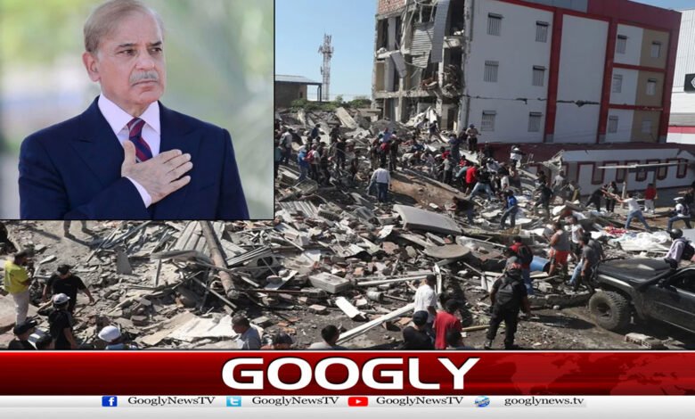 کولمبیا میں زلزلے سے جانی و مالی نقصان پر وزیراعظم کا اظہارِ افسوس 1 Prime Minister expresses grief over loss of life and property due to earthquake in Colombia