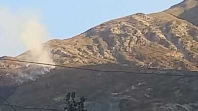 afganistan news